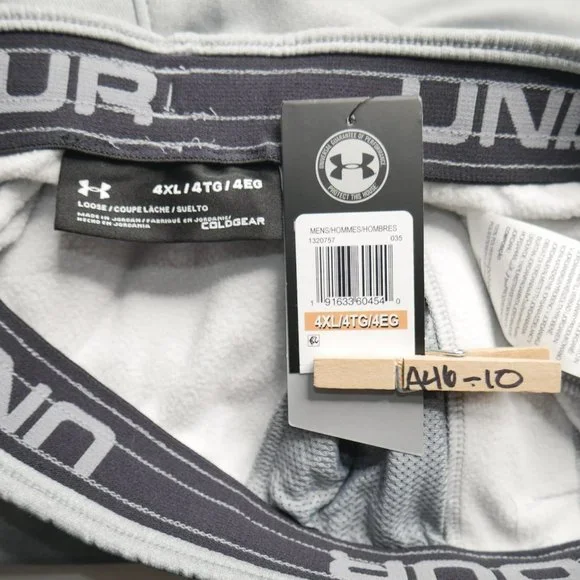 Under Armour Coldgear Fleece Lined Performance Sweatpants Men's Sizes 4XL 5XL